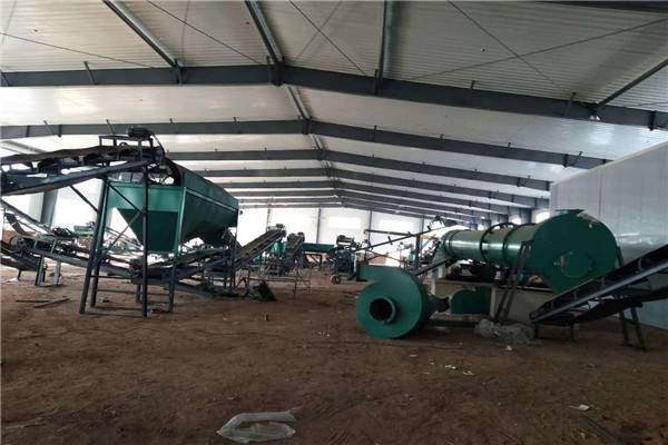 有機(jī)肥設(shè)備